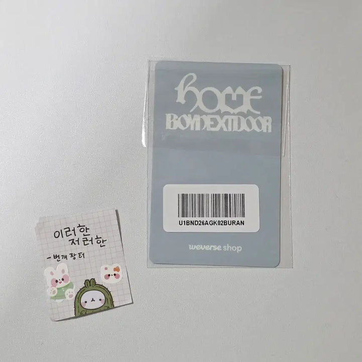 [BUNJANG] BOYNEXTDOOR Sungho Busan Weverse Pickup Lucky Draw Photocard / 보이넥스트도어보넥도 성호 홈 바이럴 낙온 인 부산 위버스 픽업 특전 럭드