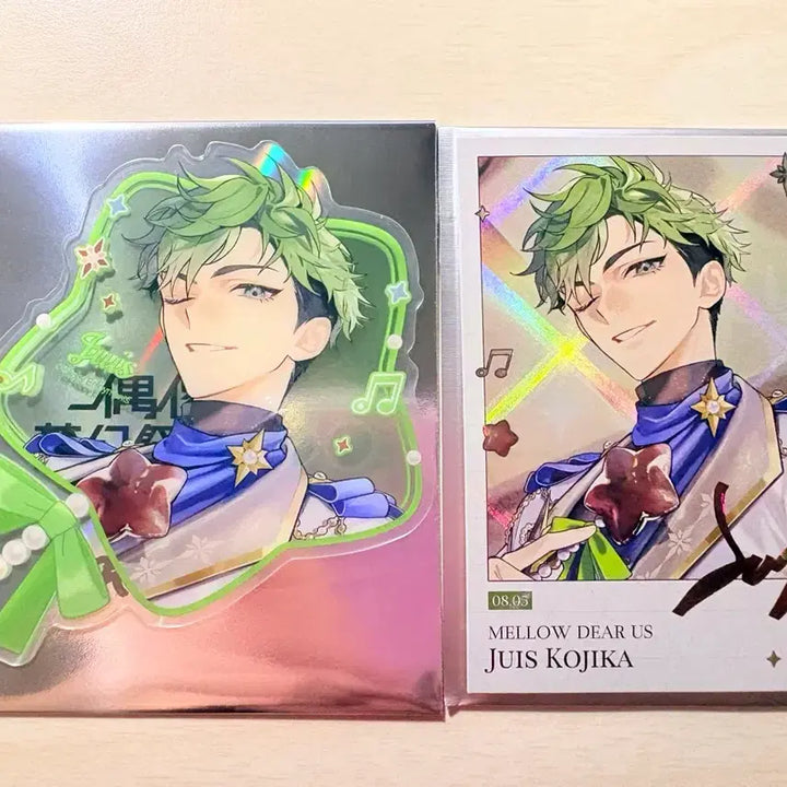 [BUNJANG] Ensemble Stars! Jewelries 10th Anniversary Popup Polaroid Card Star Clear Card Bundle Set / 가격내림x 일괄 앙스타 멜디 멜로디어스 쥬이스 10주년 팝업 폴라로이드 카드 스타별 클리어카드