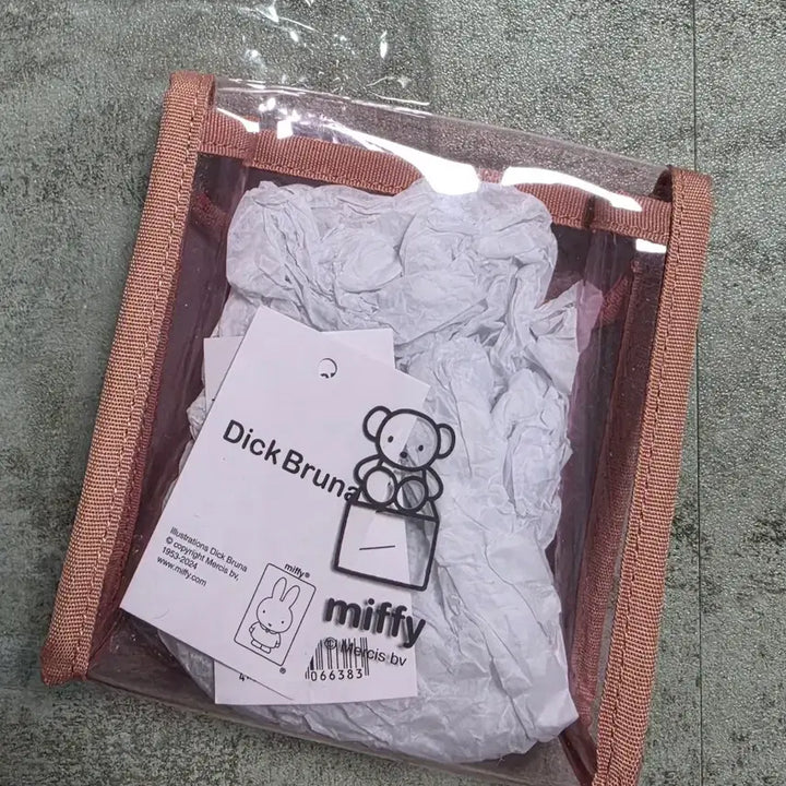 [BUNJANG] Miffy Snap Enamel Pouch / 새상품)미피 똑딱이 에나멜  파우치 판매