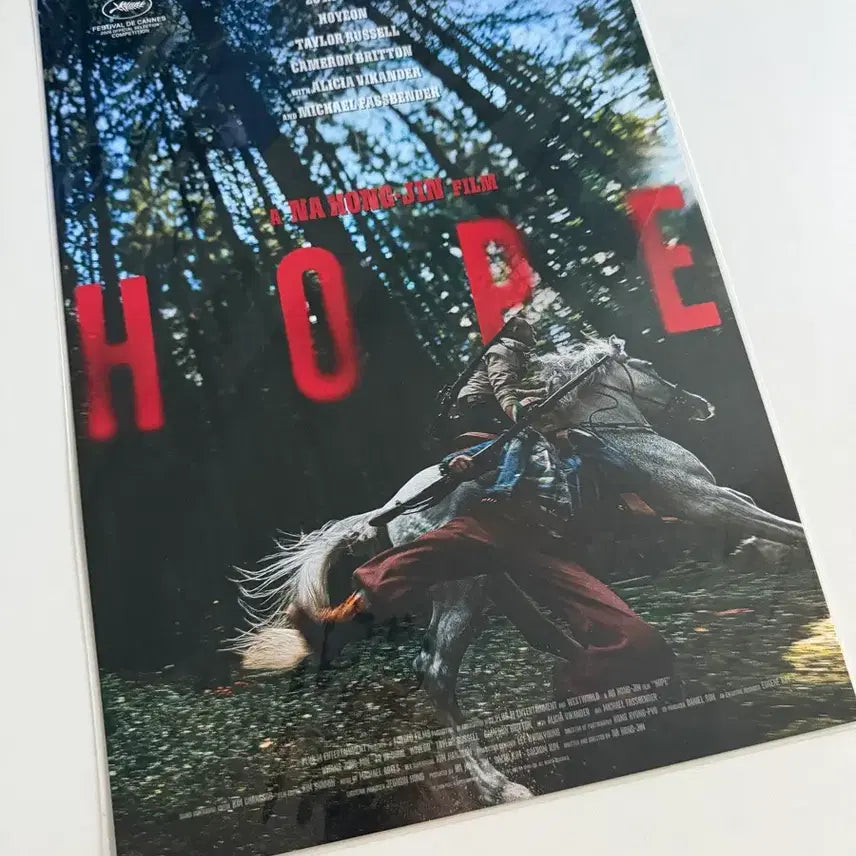 [BUNJANG] HOPE Early Bird Poster (Sealed) / [미개봉] 호프 얼리버드 포스터 팝니다