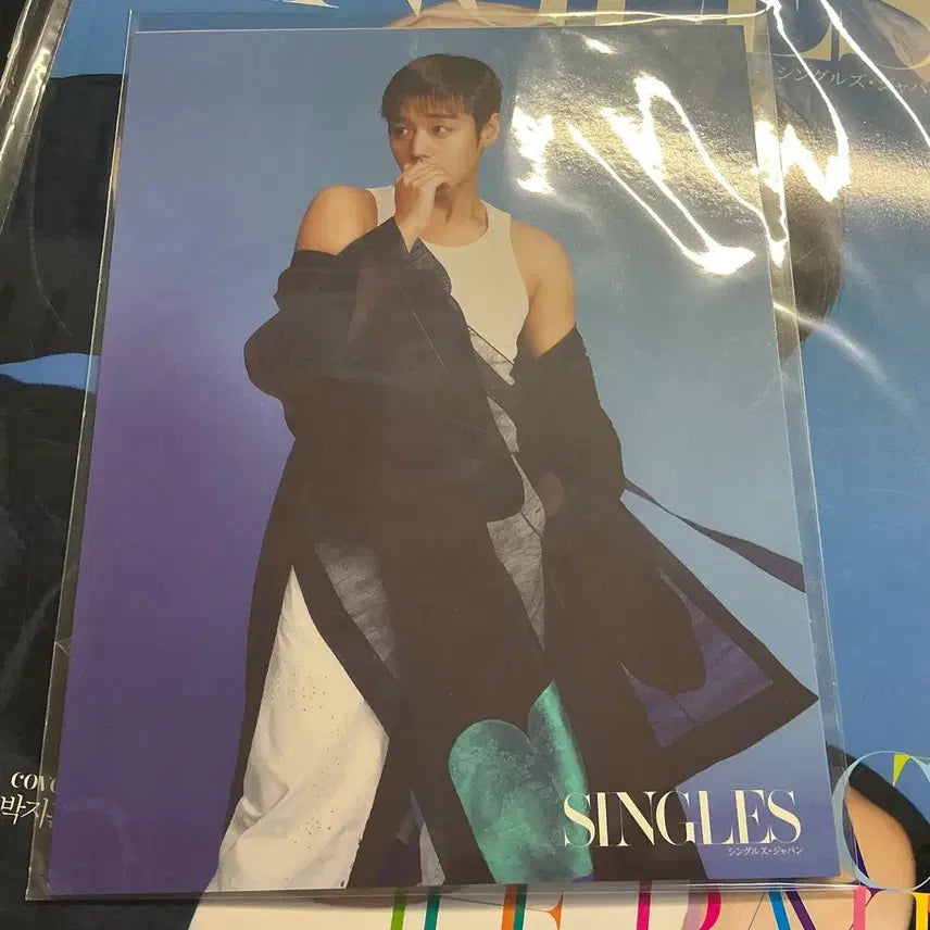 [BUNJANG] Park Ji Hoon Singles Japan Magazine Poster Card / 박지훈 싱글즈 재팬 일본 잡지 양도 판매 포스터 카드