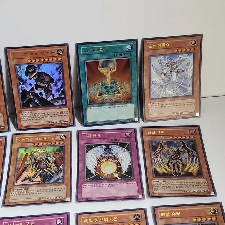 [BUNJANG] Yu-Gi-Oh! Y2 Ultra Rare Cards - 15 Card Bundle Set / Y2 유희왕 카드 울트라레어 15종 일괄 판매