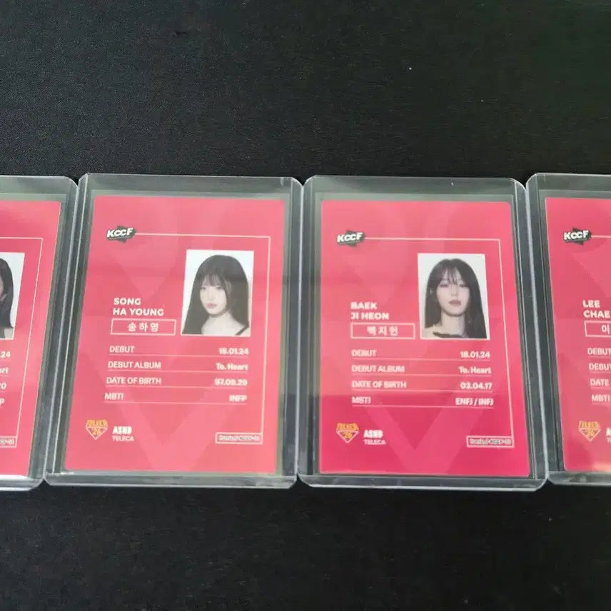 [BUNJANG] fromis_9 Tererka KCCF Promo Photocard Set / 프로미스나인 테레카 KCCF 프로모