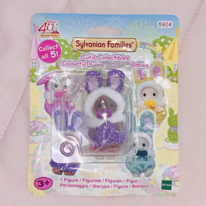 [BUNJANG] Sylvanian Families Colorful Bunny Purple 40th Anniversary Edition / 실바니안 컬러풀바니 보라 40주년 에디션