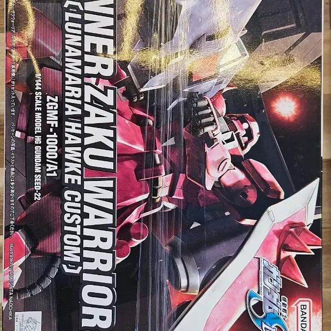 [BUNJANG] Bandai Namco HG Gundam Seed Gunner Zaku Warrior Luna Maria Custom 1/144 Scale Model Kit / 반다이남코 HG 건담 시드 건너 자쿠 워리어 루나마리아 커스텀
