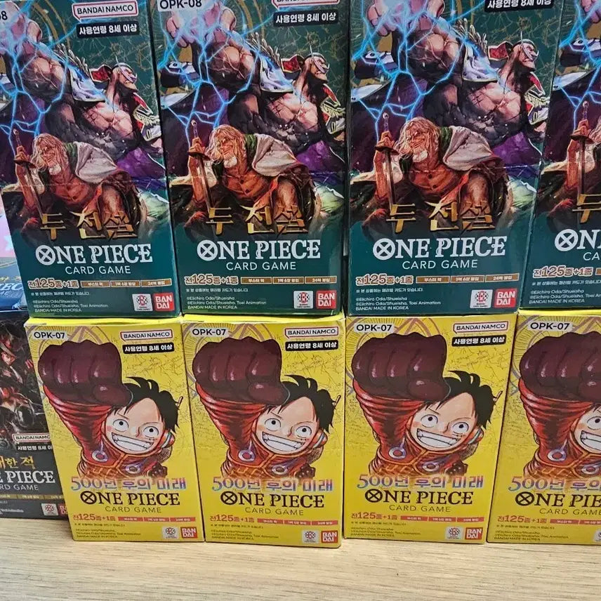 [BUNJANG] One Piece Card Game Deck Source 9 Boxes Bundle Set / 원피스 카드게임 덱소스 9박스 일괄
