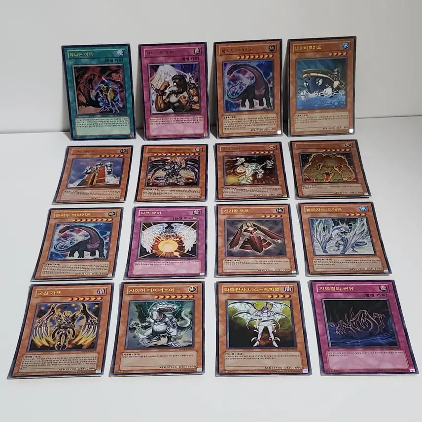 [BUNJANG] Yu-Gi-Oh! Ultra Rare Card Bundle (16 Cards) / Y3 유희왕 카드 울트라레어 16장 일괄 판매
