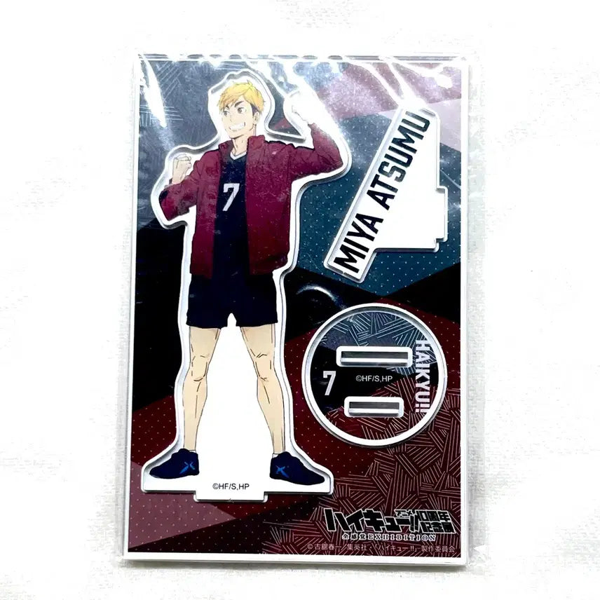 [BUNJANG] Haikyuu!! Miya Atsumu 10th Anniversary Acrylic Stand (Sealed) / 하이큐 미야 아츠무 10주년 아크릴 스탠드 미개봉