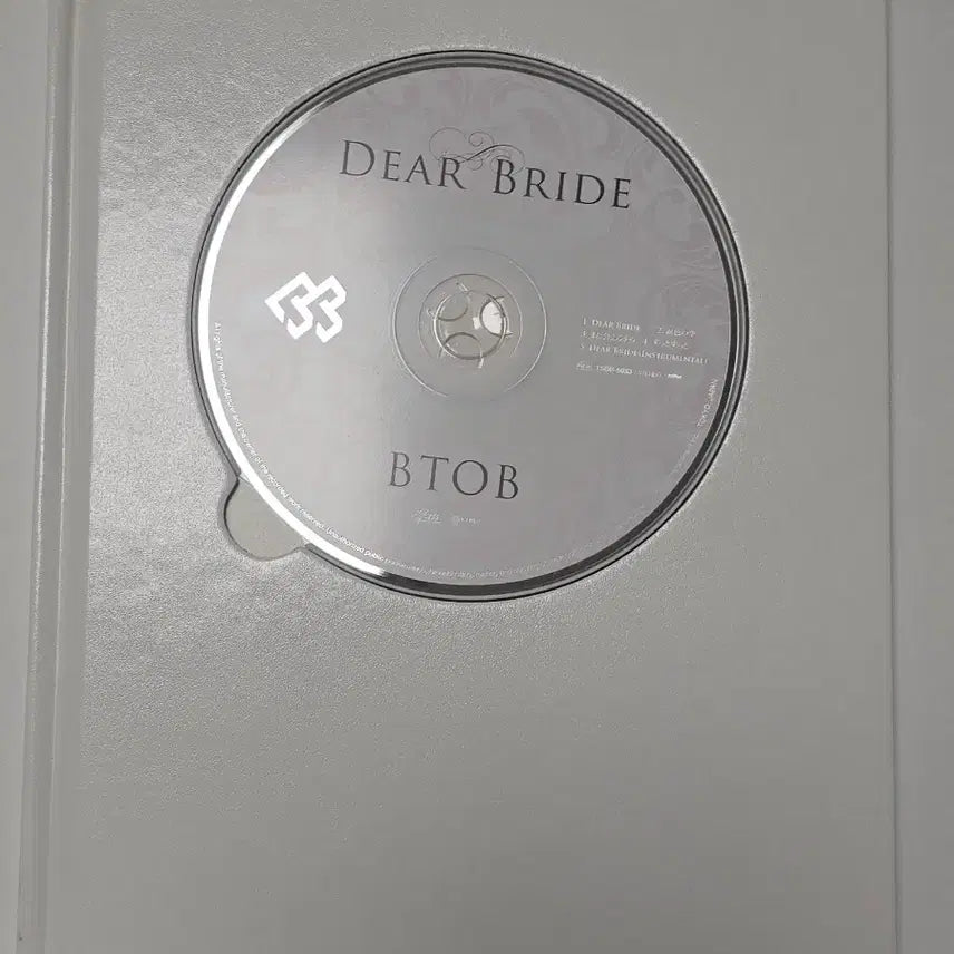 [BUNJANG] BTOB Dear Bride Limited Edition Album / 비투비 일본앨범 dear bride 한정반