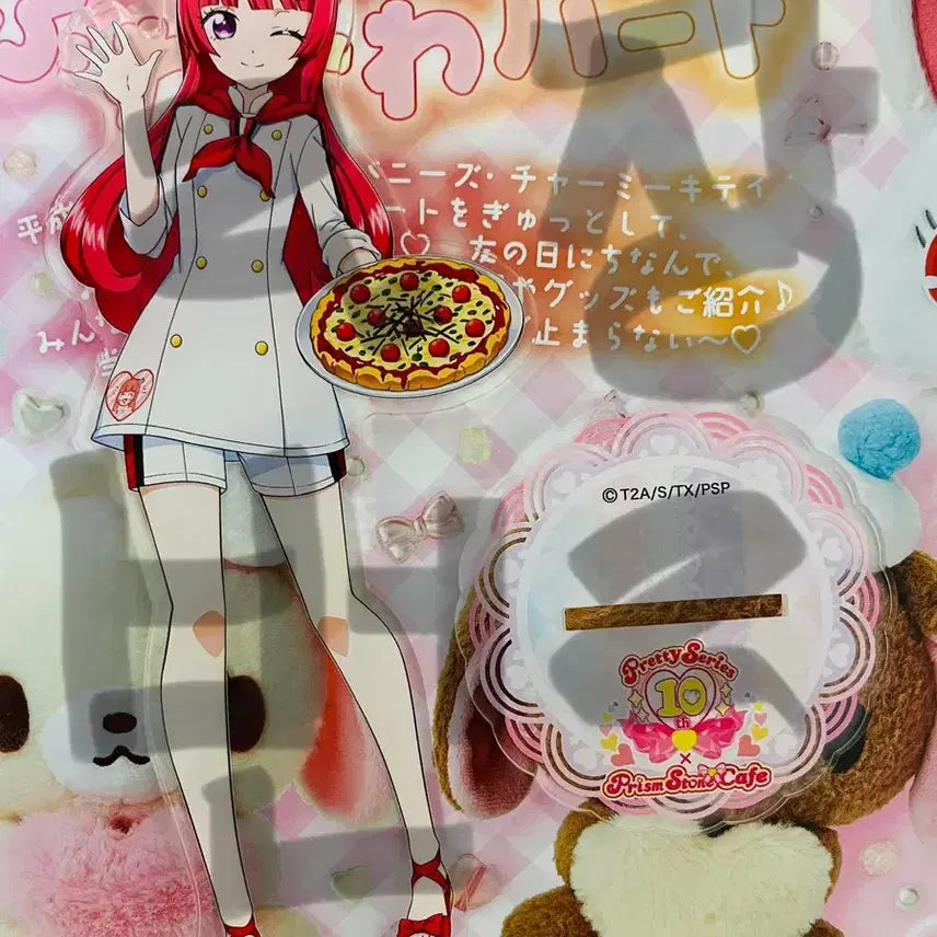 [BUNJANG] Pripara 10th Anniversary Cafe Sophie Acrylic Stand / 바로결제O) 프리파라 10주년 카페 소피 아크릴 판매