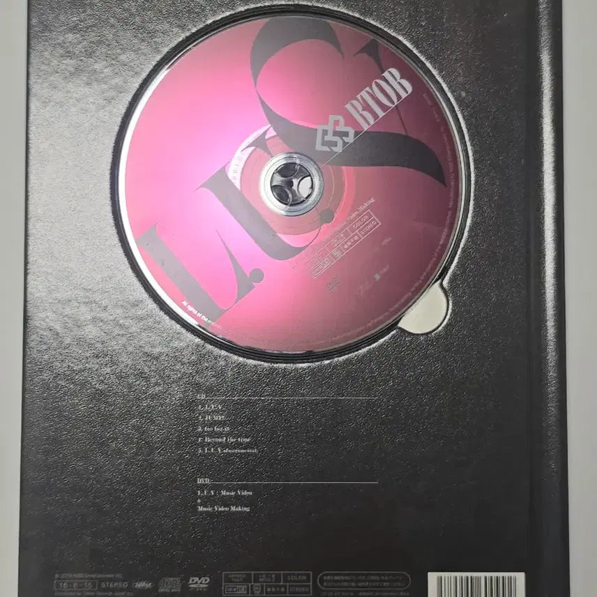 [BUNJANG] BTOB Japan Album LUV Limited Edition Album / 비투비 일본앨범 LUV 한정반 앨범