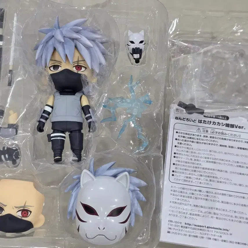 [BUNJANG] Naruto Kakashi Anbu Ver. Nendoroid (Unsealed) / 개봉) 나루토 카카시 암부 ver 넨도로이드