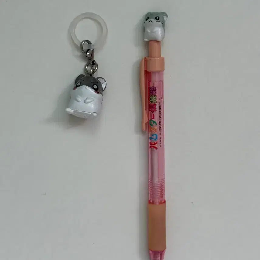 [BUNJANG] Vintage Hamster Club Mechanical Pencil / 고전 햄스터 클럽 볼펜