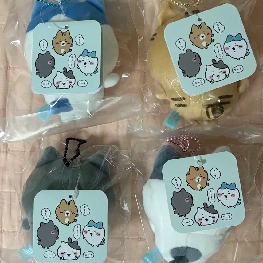 [BUNJANG] Chiikawa Hachiware Friends 4-Piece Bundle Set / 치이카와 하치와레 친구들 4종 일괄