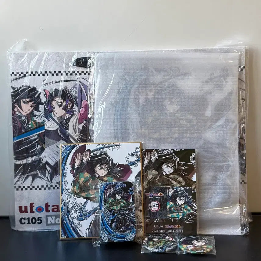 [BUNJANG] Demon Slayer Giyu Big Acrylic Stand Endroll Ver. C104 C105 / 택포 / 귀멸의칼날 기유 빅 아크릴 엔드롤 c104 c105