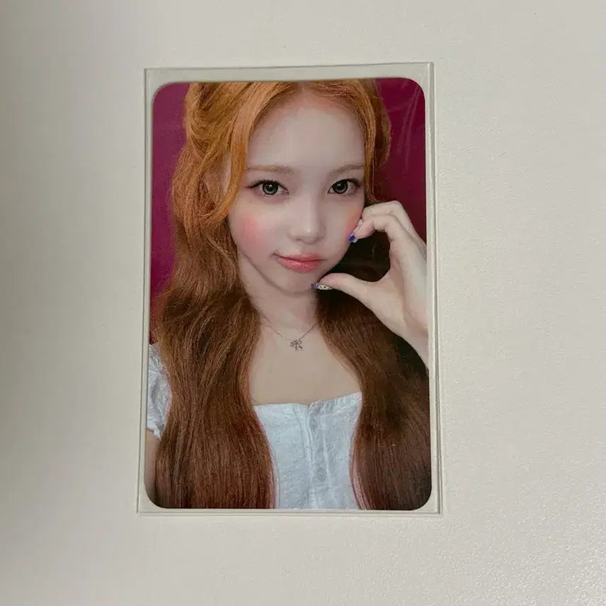 [BUNJANG] ITZY Nayeon Lucky Draw Photocard / 하투하 레몬탱 엔와이 럭드 이안 판매