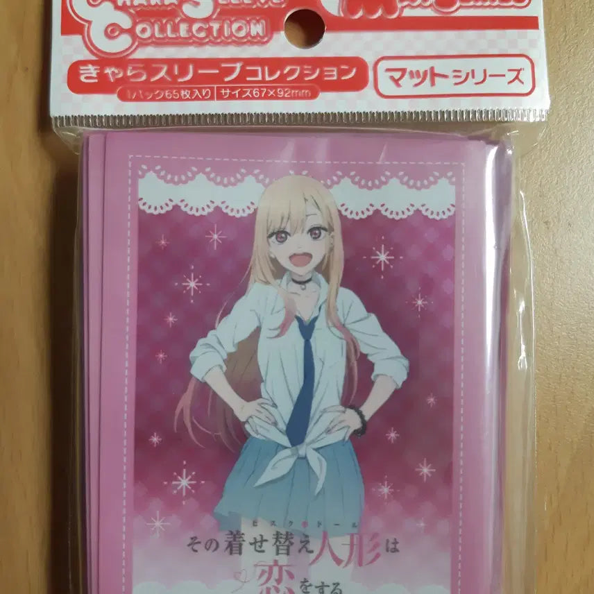 [BUNJANG] How a Realist Hero Will Rule The Kingdom Kiara Sleeve Collection Pack - Sealed (65 pcs) / 그 비스크돌은 사랑을 한다 캬라 슬리브 컬렉션 팩 ㅁㅣ개봉 65개입 미개봉