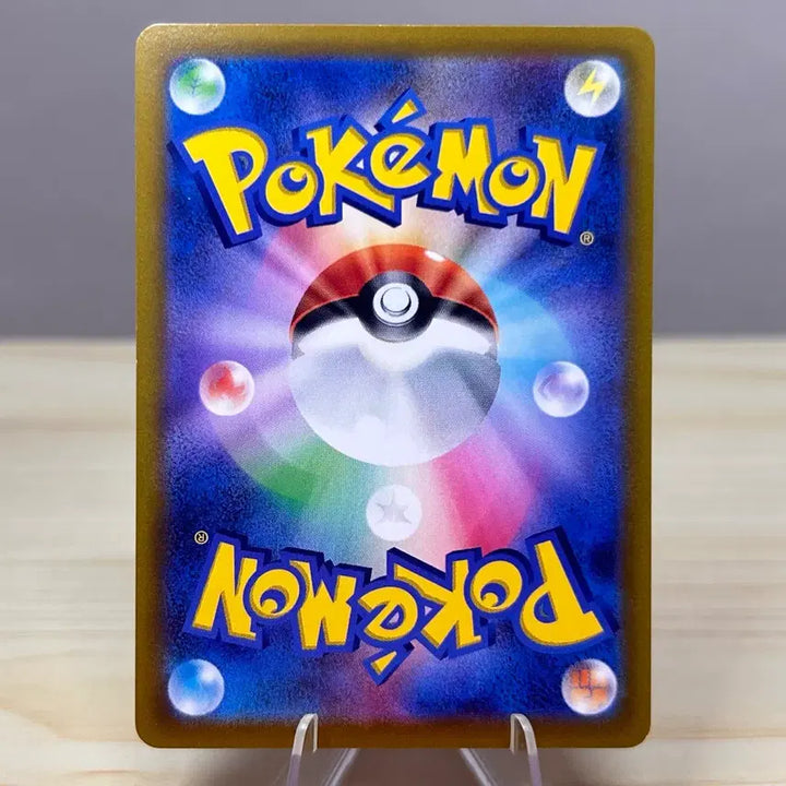 [BUNJANG] Pokemon Card Dedenne sv1S 031/078 C / [일판 포켓몬카드] 데덴네 sv1S 031/078 C