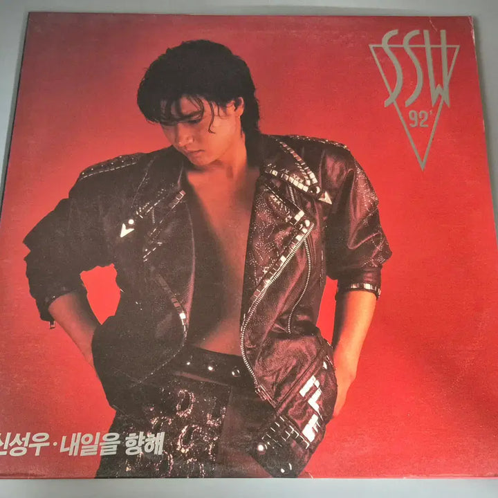 [BUNJANG] Shin Sung Woo LP Vinyl Record / 신성우 LP판