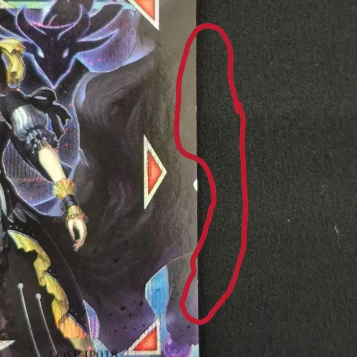 [BUNJANG] Yu-Gi-Oh! Saros Eles Kurnugiase Overframe Super Rare / 유희왕 일판 사로스 에레스 쿠르누기아스 오버프레임프싴