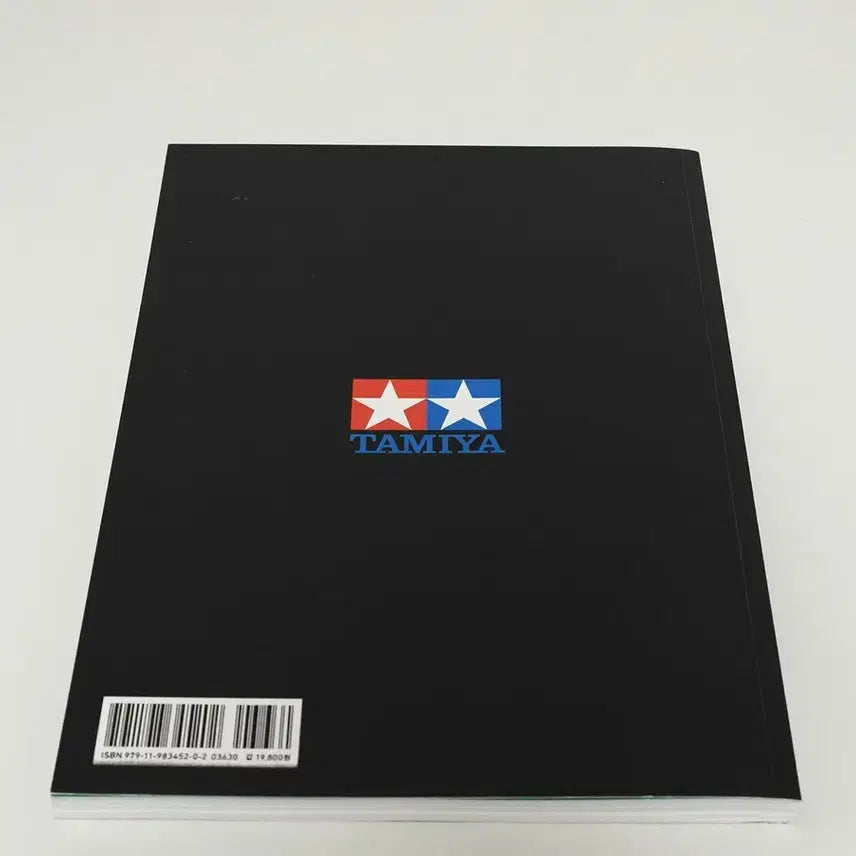 [BUNJANG] Tamiya Plastic Model Basic Guidebook 2023 Korean Edition / 타미야 플라모델 기본 가이드북 2023 한국어