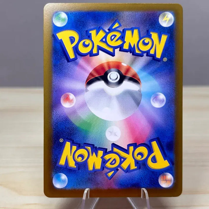 [BUNJANG] Pokemon Card Dedenne SV8 055/106 C / [일판 포켓몬카드] 데덴네 sv8 055/106 C