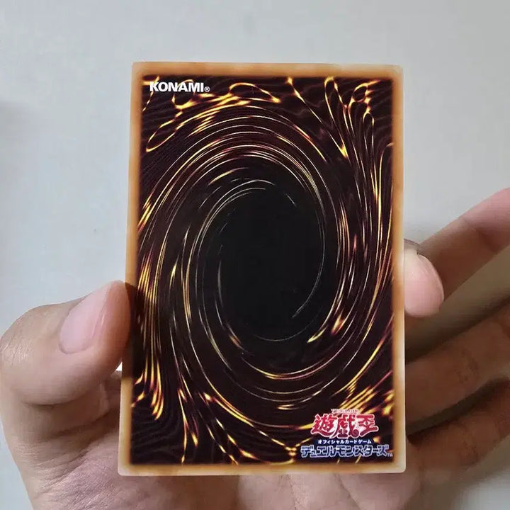 [BUNJANG] Yu-Gi-Oh! Black Rose Dragon Japanese Ultimate Rare / 유희왕 블랙로즈드래곤 일판 얼티 판매합니다.