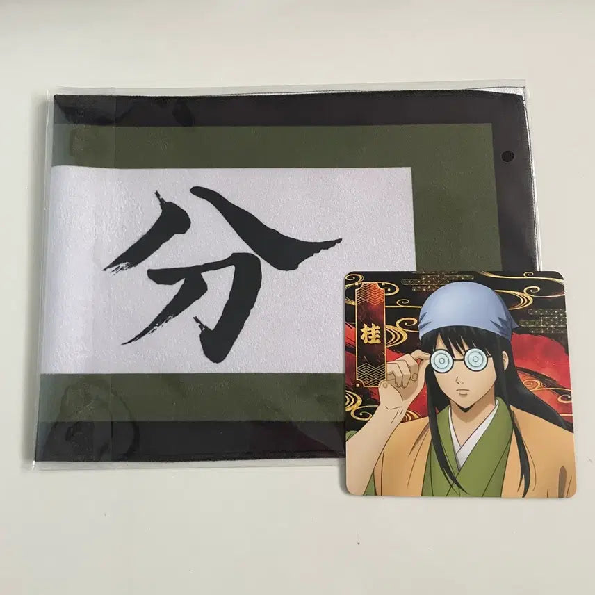 [BUNJANG] Gintama Yoshivara Pop-Up Sweet Keyboard Cover (Sealed) &amp; Katsura Coaster / 은혼 요시와라 팝업 당분 키보드커버 미개봉 카츠라 코스터