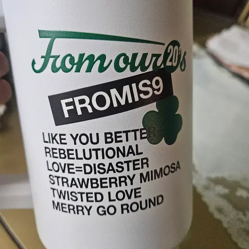 [BUNJANG] fromis_9 Tumbler / 프로미스나인 텀블러