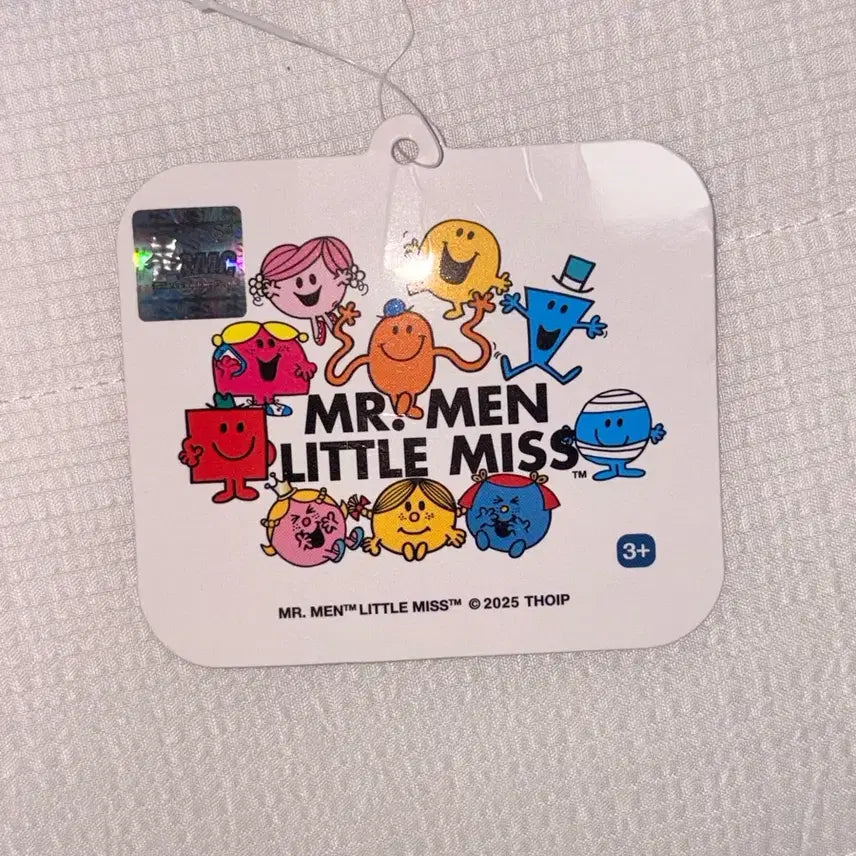 [BUNJANG] Kkwadangssi Waglewagle Friends Plush Keychain / 꽈당씨 와글와글 친구들 인형 키링