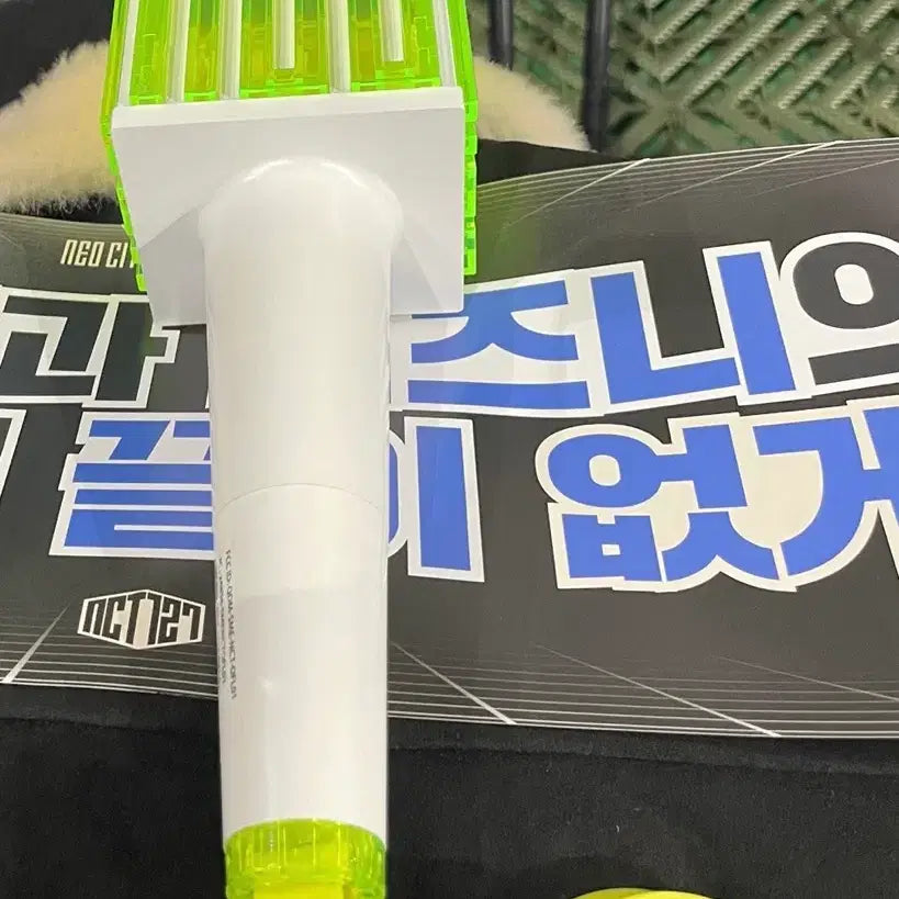 [BUNJANG] NCT Official Light Stick / NCT 응원봉 믐뭔봄