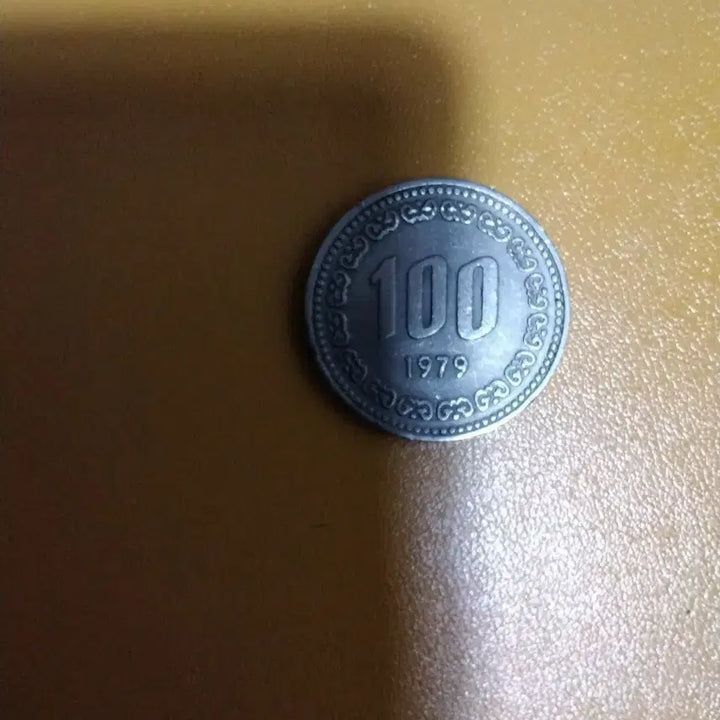 [BUNJANG] 1979 South Korean 100 Won Coin / 1979년 100원