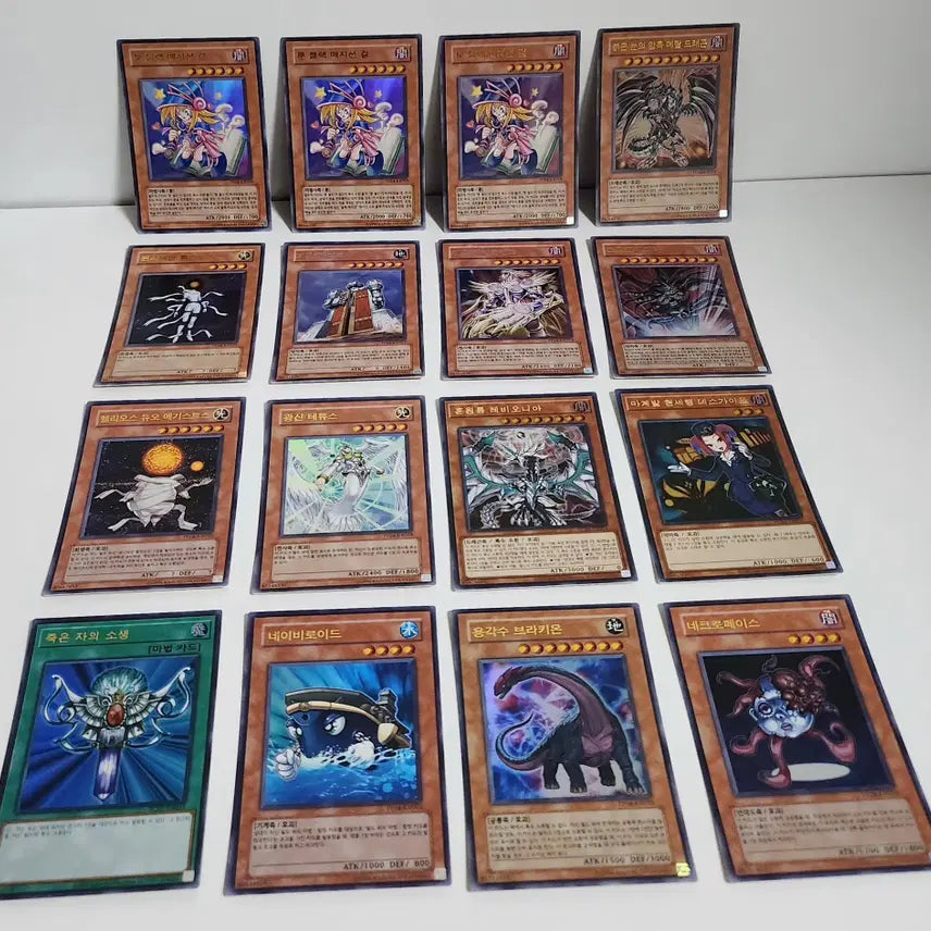 [BUNJANG] Yu-Gi-Oh! Ultra Rare Card Bundle Set - 16 Cards / Y4 유희왕 카드 울트라레어 16장 일괄 판매