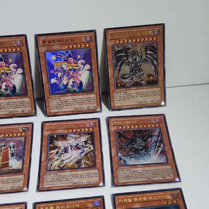 [BUNJANG] Yu-Gi-Oh! Ultra Rare Card Bundle Set - 16 Cards / Y4 유희왕 카드 울트라레어 16장 일괄 판매