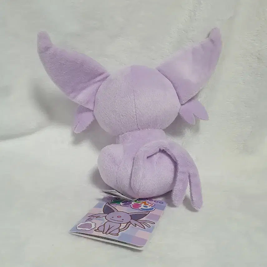 [BUNJANG] Pokemon Metamon Eevee Transformation Plush Doll / 포켓몬 변신 메타몽 에브이 인형 판매합니다