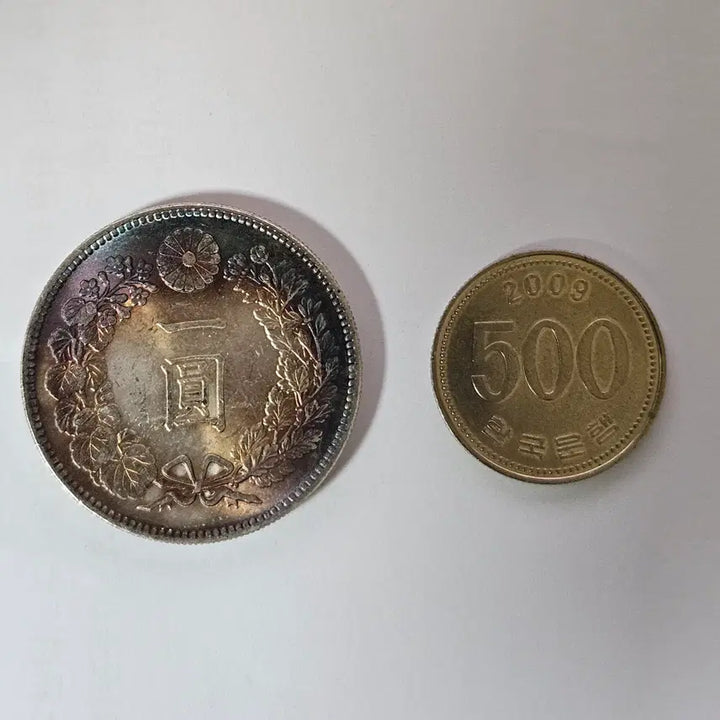 [BUNJANG] Japanese Classic Large Coin with Beautiful Toning / [대형동전] 정말 멋지게 토닝이 된 일본 고전 대형 동전 mw35