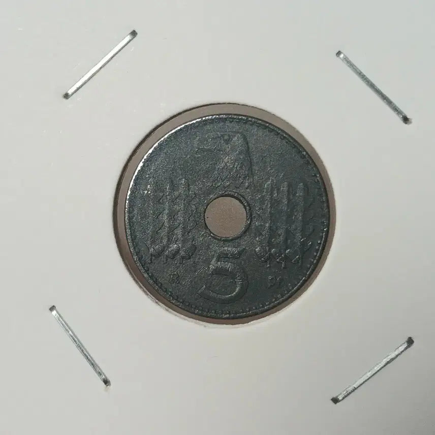 [BUNJANG] 1940 German Nazi 5 Pfennig Military Coin - Rare / 1940A 독일 나치 군용 5페니히 ㅡ밀리터리,희소ㅡ