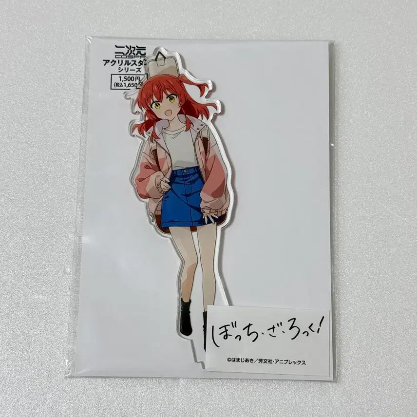 [BUNJANG] Bocchi the Rock! Cospa Kita Casual Wear Acrylic Stand / 봇치더락 코스파 키타 사복 아크릴스탠드 사차원 cospa