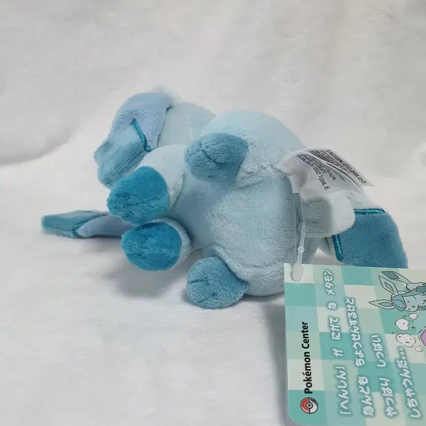[BUNJANG] Pokemon Metamon Glaceon Plush Doll / 포켓몬 변신 메타몽 글레이시아 인형 판매합니다