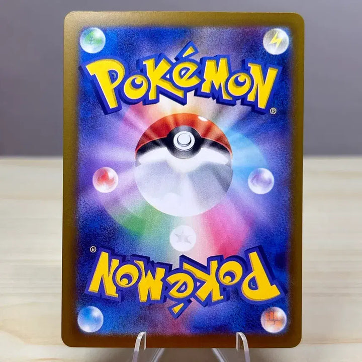 [BUNJANG] Pokemon Card Eevee svM 093/175 / [일판 포켓몬카드] 이브이 svM 093/175