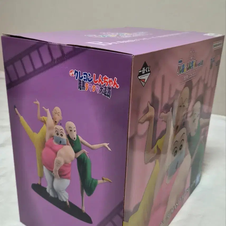 [BUNJANG] Crayon Shin-chan Figure Prize B / [최저가상품] 제일복권 짱구는 못말려 피규어 b상