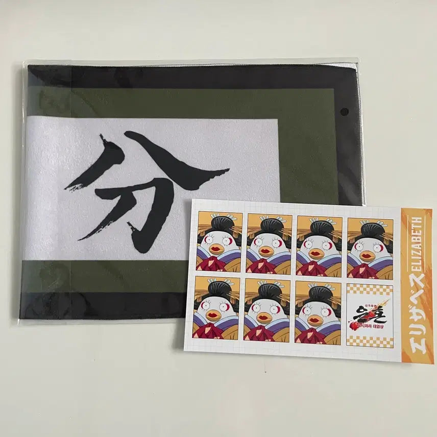 [BUNJANG] Gintama Yoshiwara Grand Eruption Pop-Up Elizabeth Keyboard Cover &amp; Proof Photo Special Edition / 은혼 요시와라 대염상 팝업 당분 키보드커버 엘리자베스 증명사진 특전