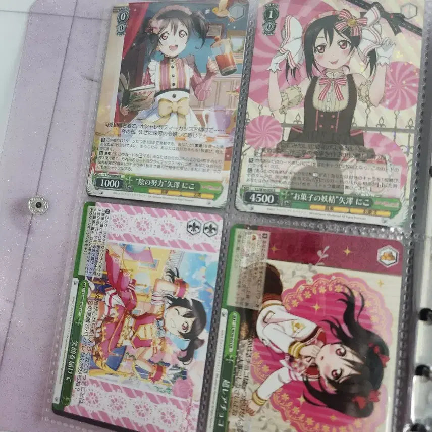 [BUNJANG] Love Live! Weiss Schwarz Card Collection Bundle / 러브라이브 바이스 슈발츠 카드 콜렉션 일괄 5만원 진짜많음