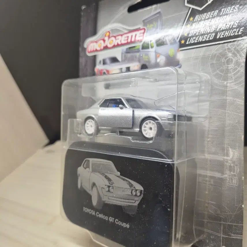 [BUNJANG] Majorette Toyota Celica GT Coupe Die-cast Car / 마조렛 토요타 셀리카 GT 쿠페 다이캐스트 자동차