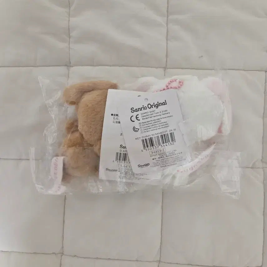 [BUNJANG] Sanrio Heisei Sugarbunnies Plush Set: Shirousa &amp; Kurousa / 헤이세이 산리오 2000년대 슈가바니즈 인형 시로우사 쿠로우사
