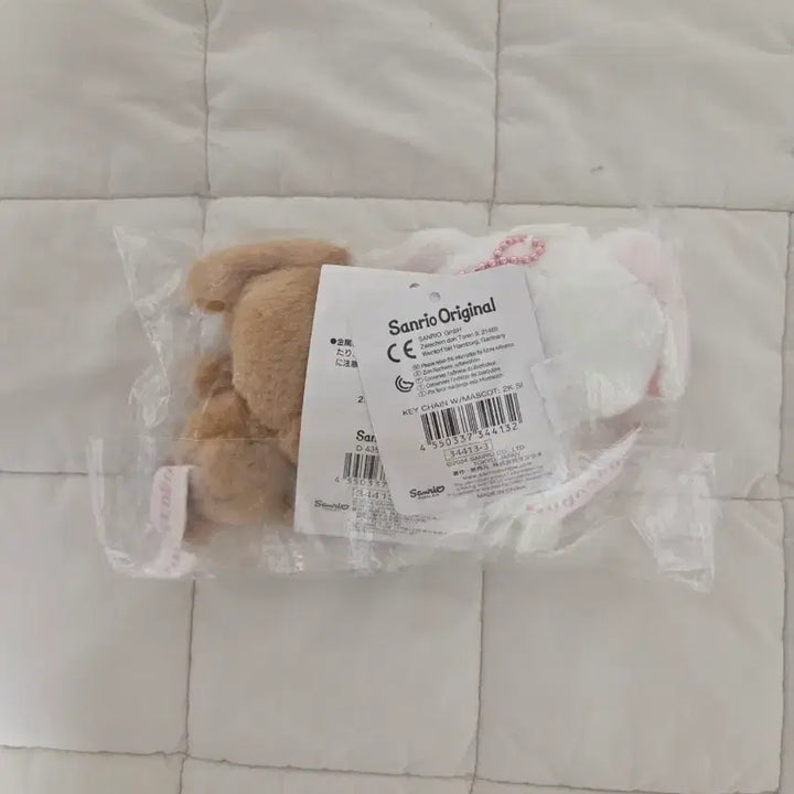 [BUNJANG] Sanrio Heisei Sugarbunnies Plush Set: Shirousa &amp; Kurousa / 헤이세이 산리오 2000년대 슈가바니즈 인형 시로우사 쿠로우사