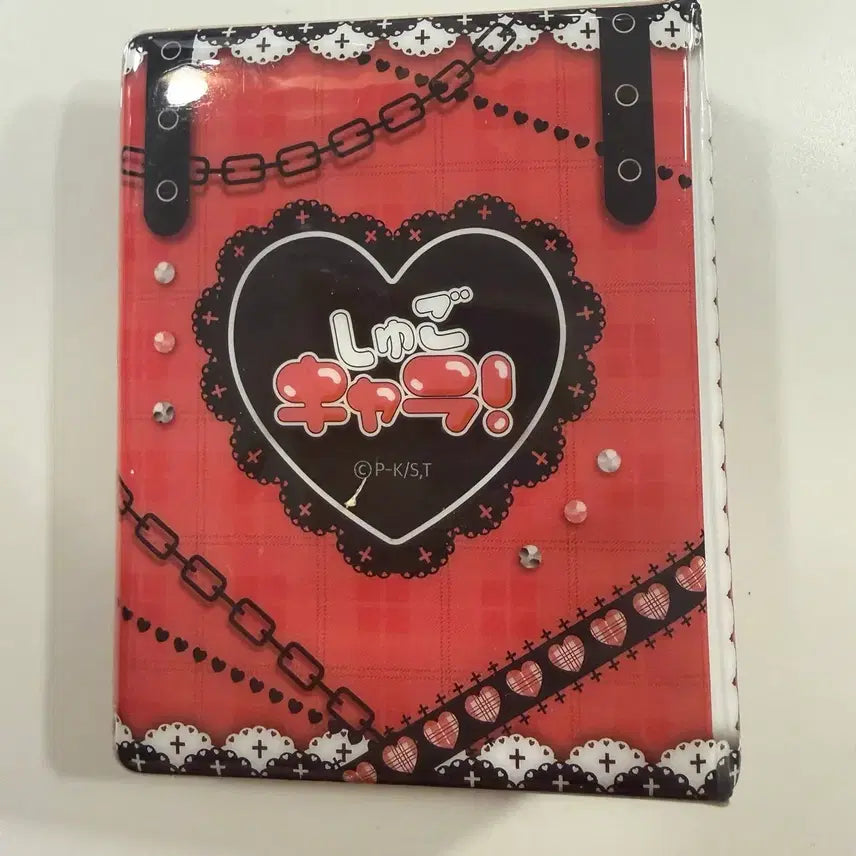 [BUNJANG] Kekekae Collection Book Photocard Binder / 캐캐체 콜렉트북 포카바인더