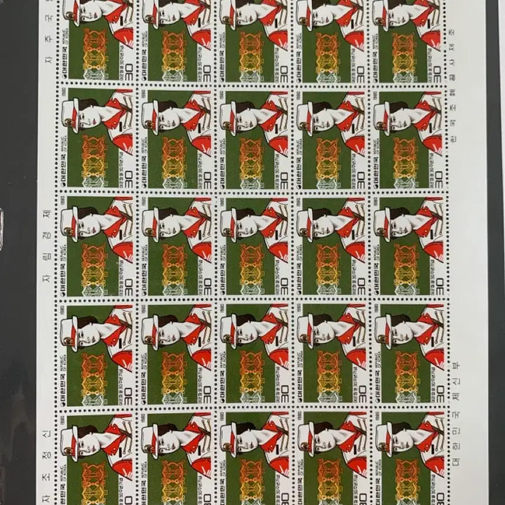 [BUNJANG] Korean Postal Service Stamp Sheets (Set of 6) / 대한민국체신부 우표전지 6장