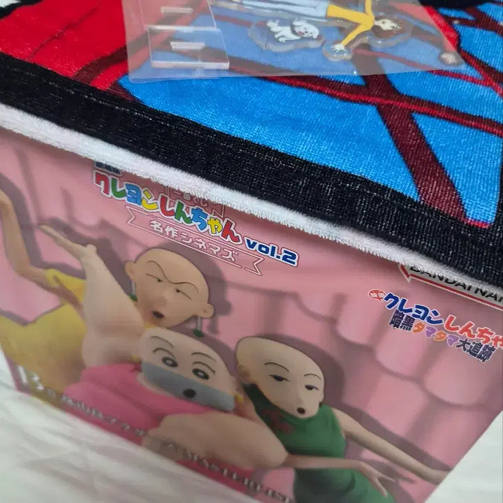 [BUNJANG] Crayon Shin-chan Ichiban Kuji Figures (B, C, E Prize) Bundle Set / [최저가상품] 제일복권 짱구는 못말려 피규어 b상+c상+e상 일괄판매