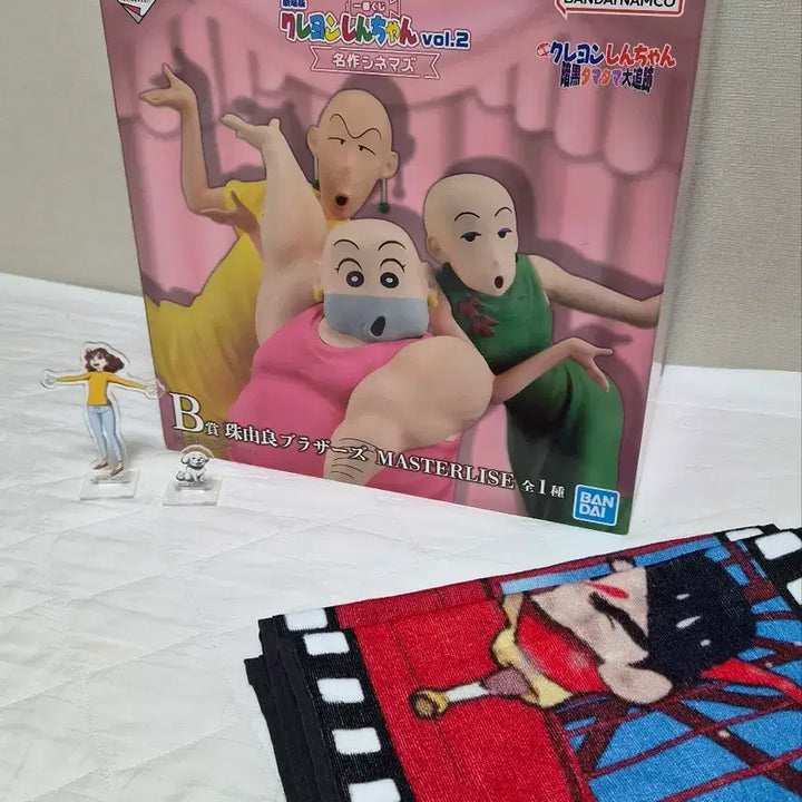 [BUNJANG] Crayon Shin-chan Ichiban Kuji Figures (B, C, E Prize) Bundle Set / [최저가상품] 제일복권 짱구는 못말려 피규어 b상+c상+e상 일괄판매